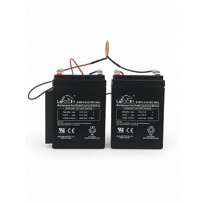 Back-up-batteri 2,2A til PW-serie